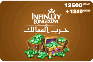 حرب الممالك 12500 + 1250 جوهرة اضافية