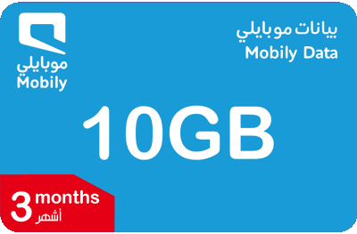 بيانات فرندي 10 جيجا 3 أشهر 