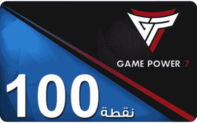 Game Power 7 (100 Points )	