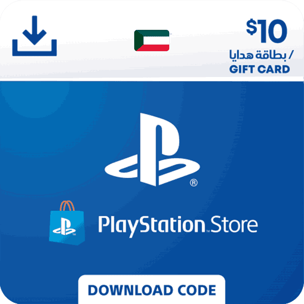 بلايستيشن $10 - للحساب الكويتي