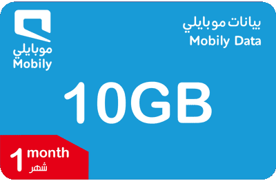 بيانات فرندي 10 جيجا شهر 