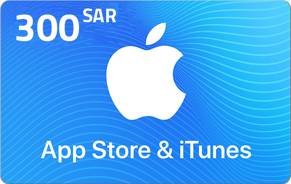 بطاقة ابل 300 ريال - للحساب السعودي