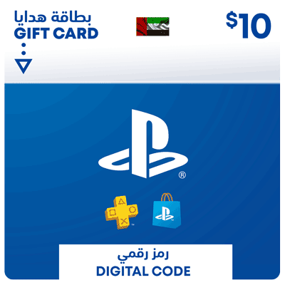 بلايستيشن $10 - للحساب الإماراتي