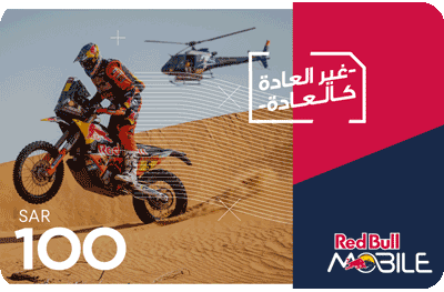 بطاقة ريدبُل موبايل 100 ريال 
