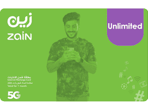 شحن انترنت زين لامحدود  شهر واحد