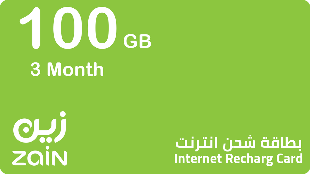 شحن انترنت زين  100 جيجا + 100 يوتيوب 3 أشهر