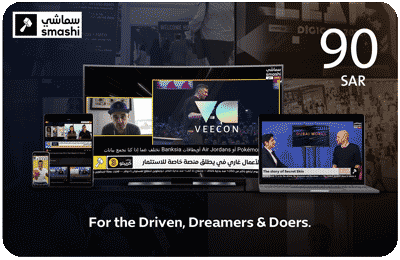 سماشي.TV السعودية اشتراك سنة