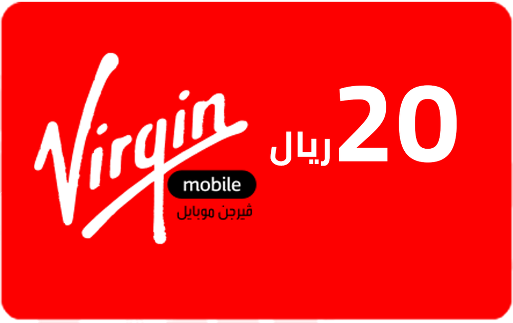 بطاقة فيرجن 20 ريال