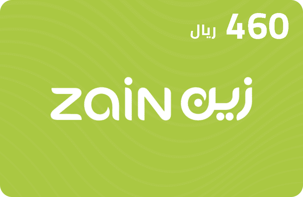 بطاقة زين 460 ريال