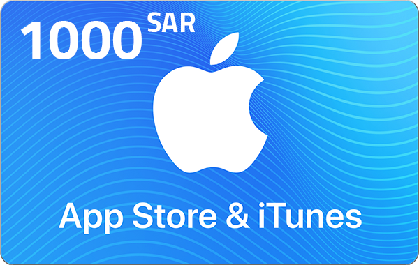 بطاقة ابل 1000 ريال - للحساب السعودي