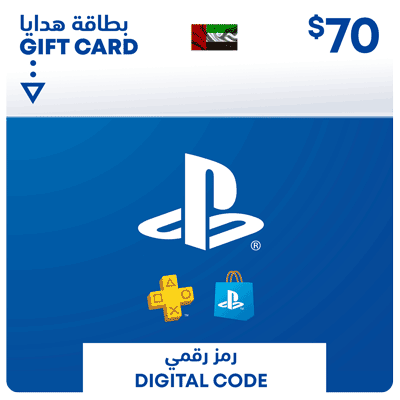 بلايستيشن $70 - للحساب الإماراتي