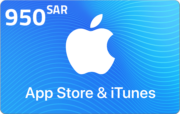 بطاقة ابل 950 ريال - للحساب السعودي