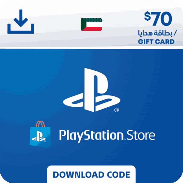 بلايستيشن $70 - للحساب الكويتي