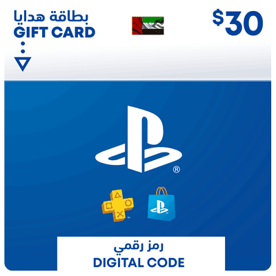 بلايستيشن $30 - للحساب الإماراتي