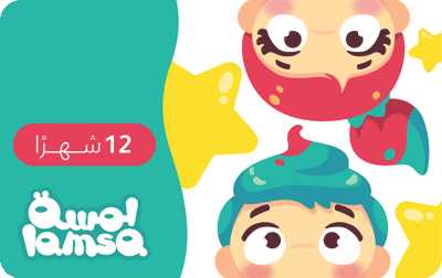 بطاقة لمسة  12 شهر للحساب الاماراتي