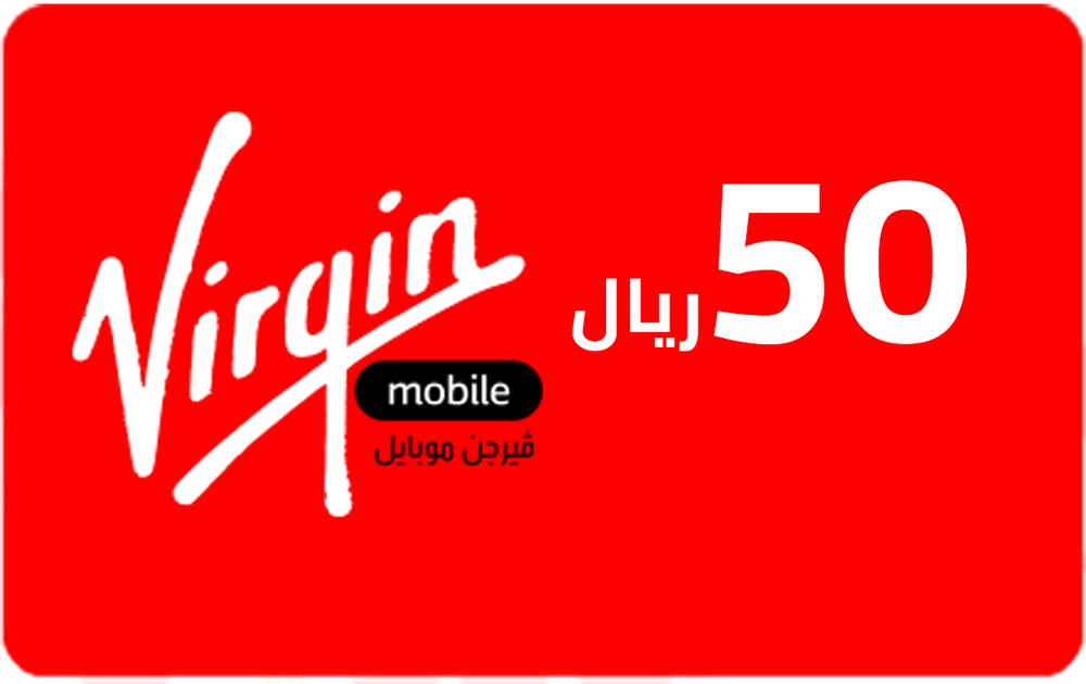 بطاقة فيرجن 50 ريال