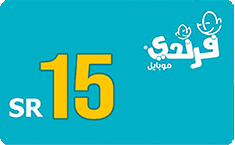بطاقة فرندي 15 ريال