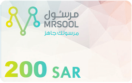 مرسول 200 ريال