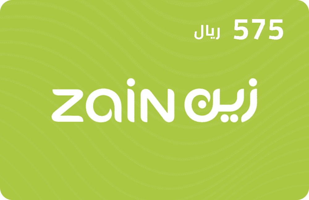 بطاقة زين 575 ريال