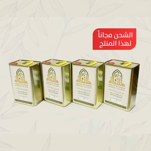 كرتون عدد 4 حجم 4 لتر
