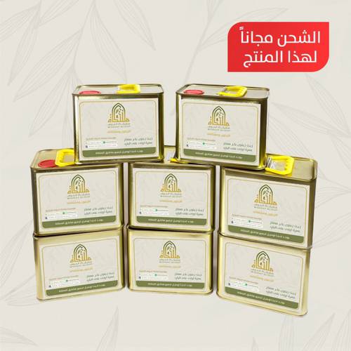 كرتون عدد 8 حجم 2 لتر