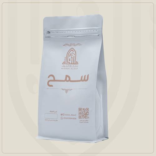 سمح بري