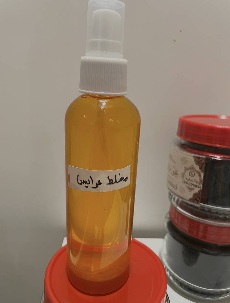 رشوش عرايسي كبير