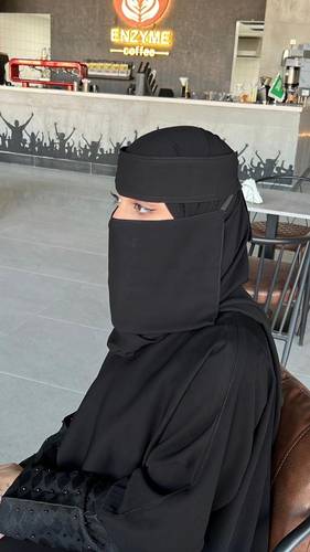 نقاب قصير مطاط مايل ، بدون مقوى