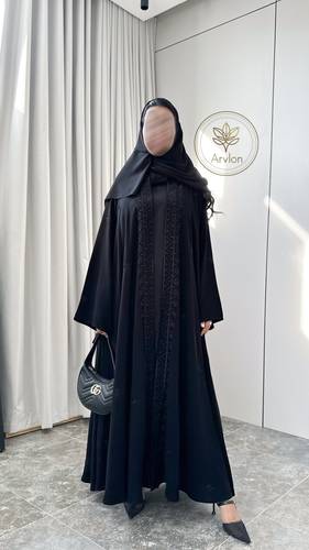 ياسمين