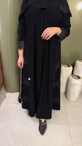 منار 