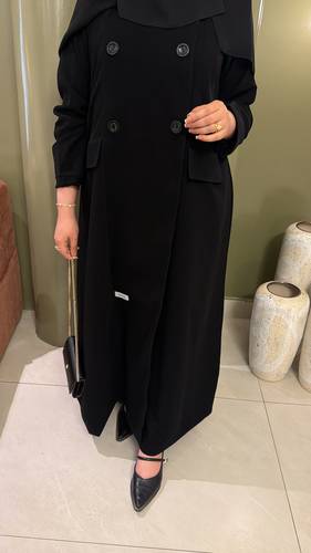 الاء 