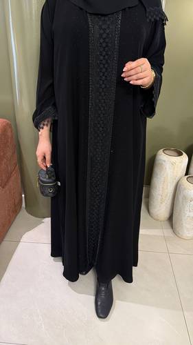 راما اسود 