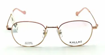 KALLA-KCF0083 / نظارة-طبية-اطار كامل- معدنية للنساء