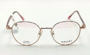 KALLA-KCF0063 / نظارة-طبية-اطار كامل- معدنية للنساء