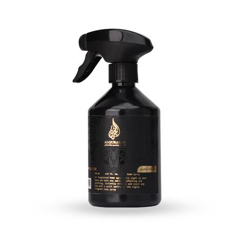 معطر نفحات العبير