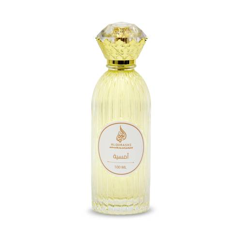 عطر أمسية
