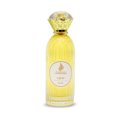 عطر عذوب
