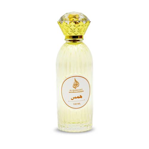 عطر همس