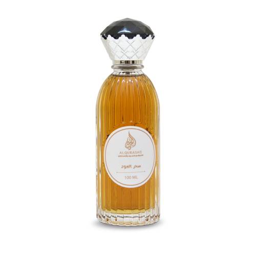 عطر سحر العود