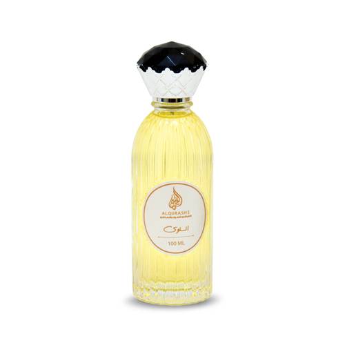  عطر السلوى