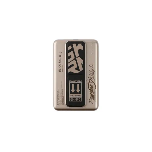 SKINARMA FLINT 5000MAH MAGNETIC BUILT IN GRIP STAND POWER BANK -GOLD