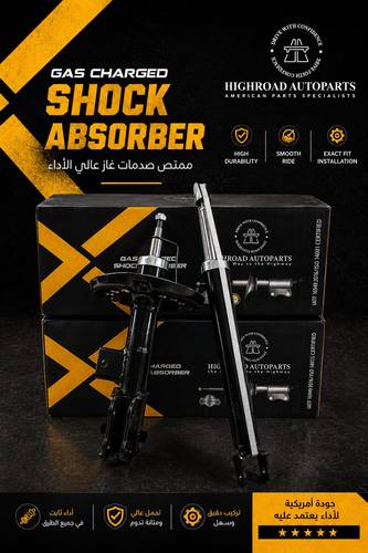 مساعدات الراحة المخملية وفائقة الليونة لسيارات هيونداي أزيرا (2012 - 2020) | هندسة HIGHROAD الأمريكية