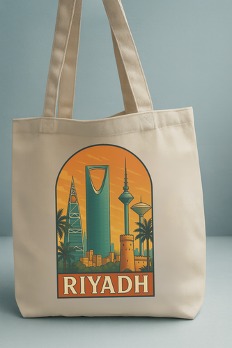 توت باق الرياض