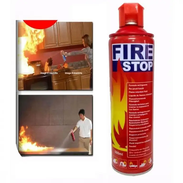 بخاخ سهل الاستخدام يكأفح جميع أنواع الحرائق طفاية حريق  FIRE STOP
