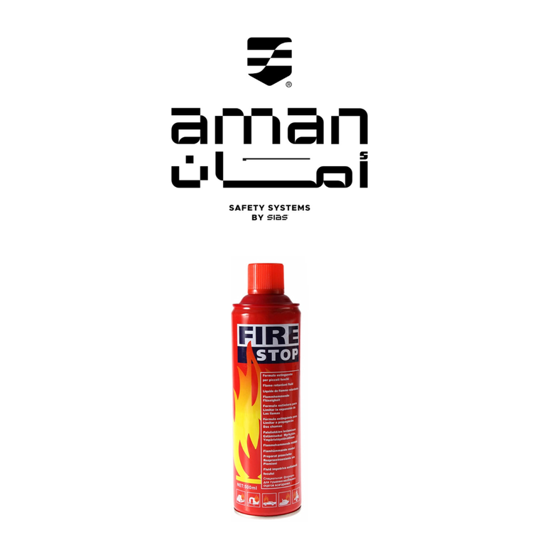 بخاخ سهل الاستخدام يكأفح جميع أنواع الحرائق طفاية حريق  FIRE STOP