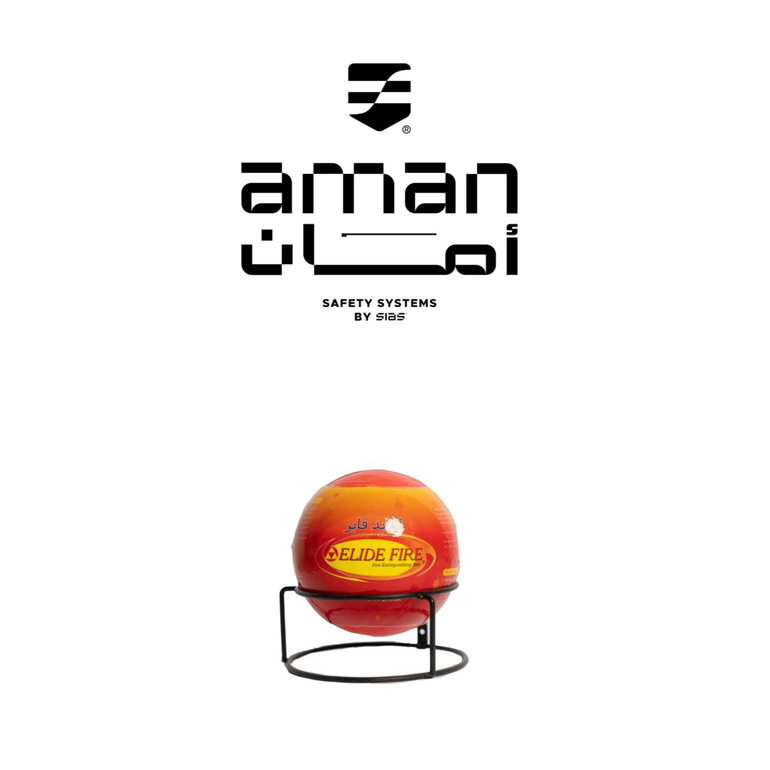 كرة اطفاء حريق ذاتيه