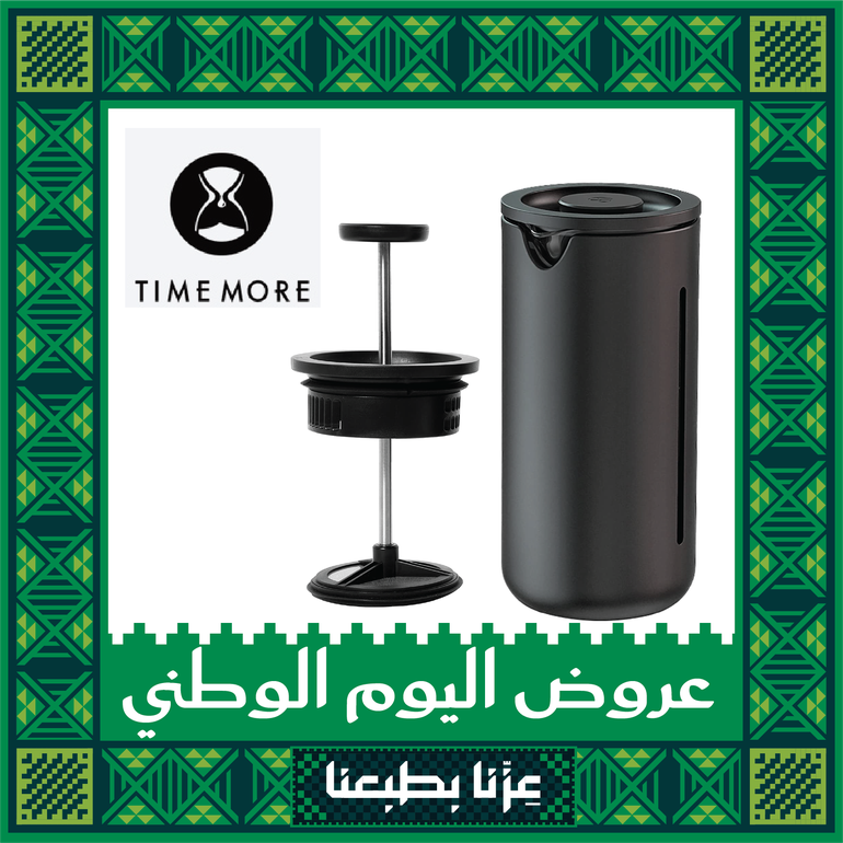 فرنش برس U من تايمور 