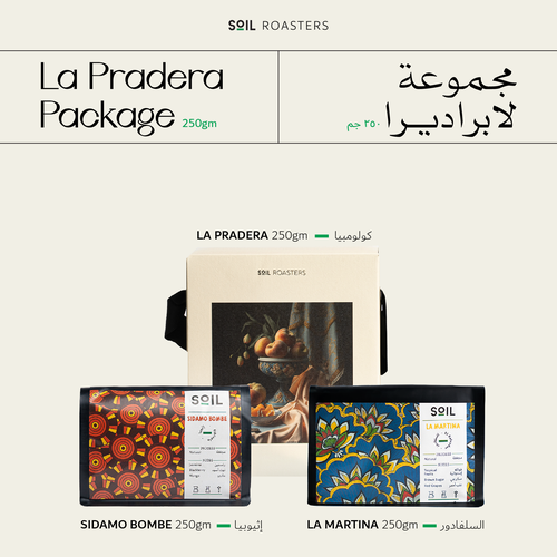 مجموعة لابراديرا 