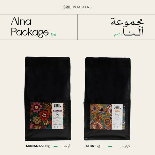 ألنا | Alna Kg
