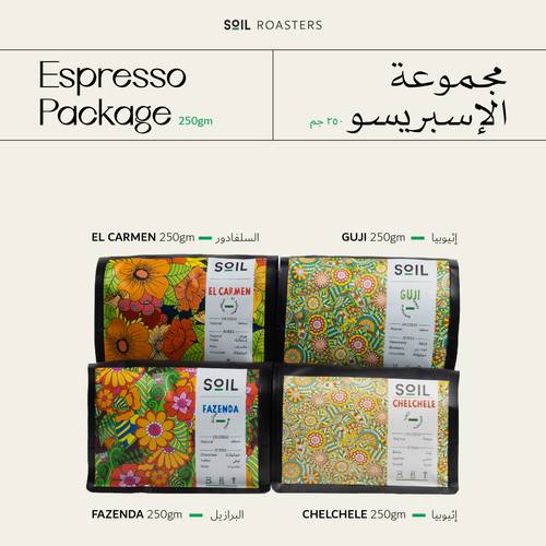 مجموعة الاسبريسو | The Espresso